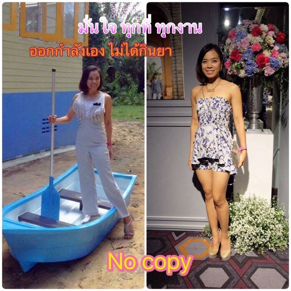 วิธีลดความอ้วน คุณแม่ลูกสอง วิธีลดความอ้วน คุณแม่ลูกสอง