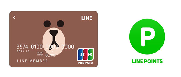 LINE เปิดตัว LINE Pay Card