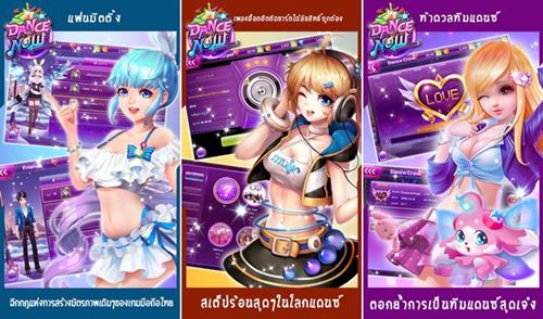 5 แอพฯ iPad สุดฮิต 5 แอพฯ iPad สุดฮิต