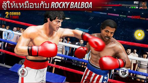 เกมกีฬา iOS ที่สร้างจากนักกีฬา เกมกีฬา iOS ที่สร้างจากนักกีฬา