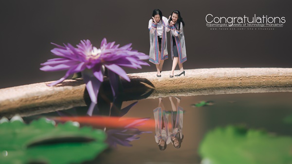 ภาพคนตัวจิ๋ว ภาพคนตัวจิ๋ว