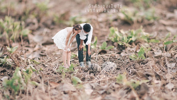 ภาพคนตัวจิ๋ว ภาพคนตัวจิ๋ว