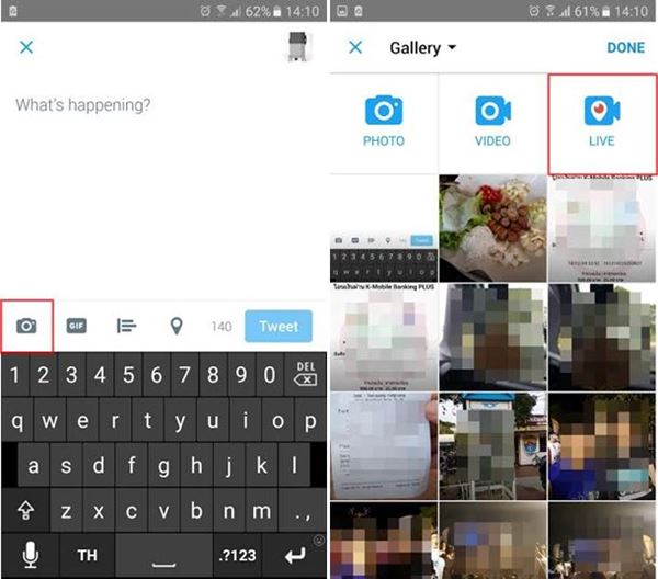 วิธีถ่ายทอดสดวิดีโอบนแอพฯ Twitter วิธีถ่ายทอดสดวิดีโอบนแอพฯ Twitter