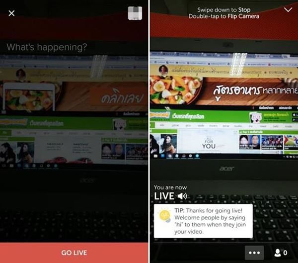 วิธีถ่ายทอดสดวิดีโอบนแอพฯ Twitter วิธีถ่ายทอดสดวิดีโอบนแอพฯ Twitter