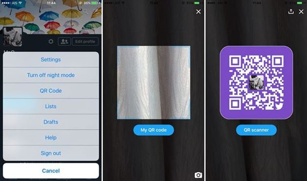 Twitter เพิ่ม QR Code Twitter เพิ่ม QR Code