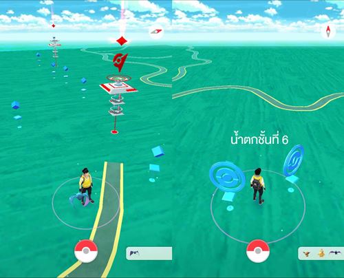 Pokemon GO Pokemon GO