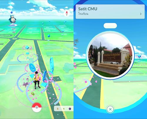 Pokemon GO Pokemon GO