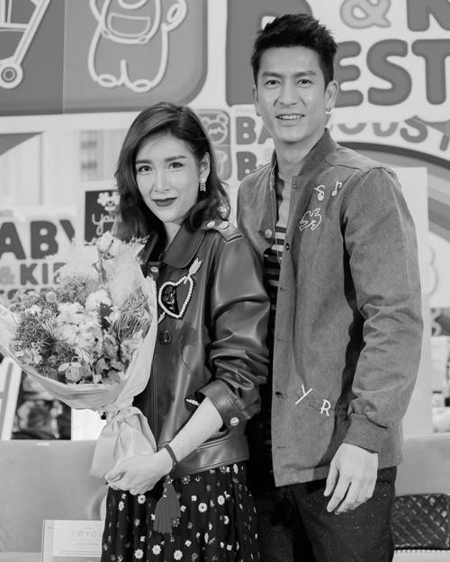 ติ๊ก เจษฎาภรณ์ พีช สิตมน ติ๊ก เจษฎาภรณ์ พีช สิตมน