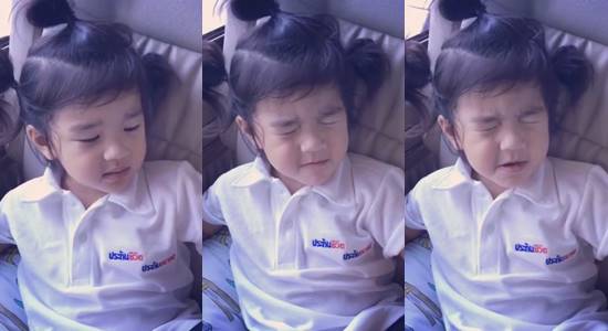 น้องมะลิ น้องมะลิ