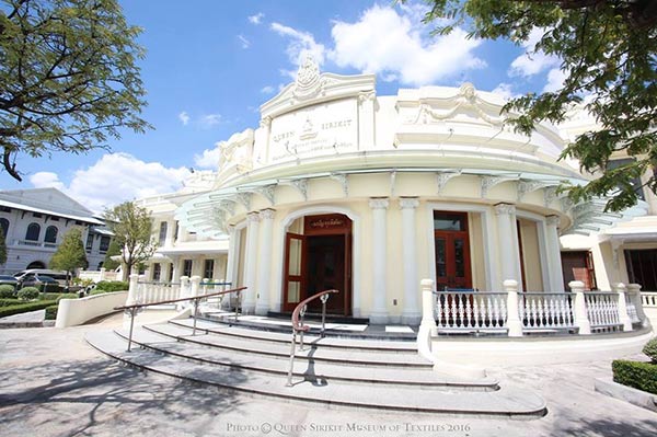 โครงการพระราชดำริของพระราชินี โครงการพระราชดำริของพระราชินี