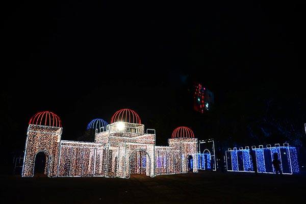 สวนเรืองแสง สวนเรืองแสง