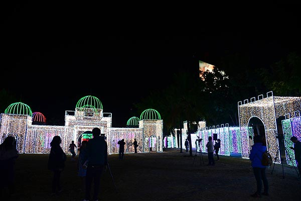 สวนเรืองแสง สวนเรืองแสง