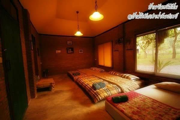 ที่พักน่าฮักน่านอน ที่พักน่าฮักน่านอน