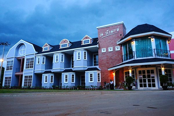 ที่พักลำปาง ที่พักลำปาง