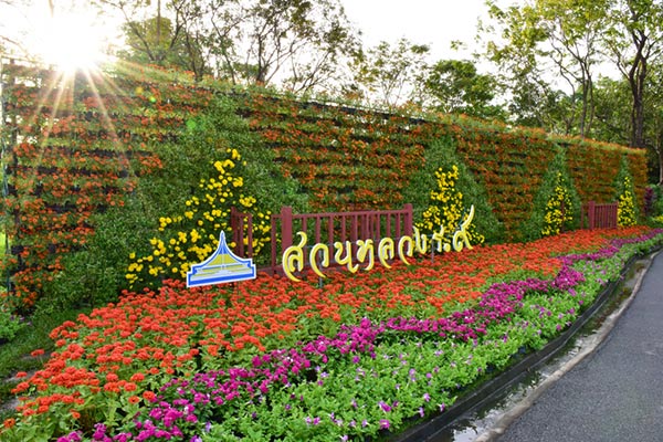 เที่ยวปีใหม่กรุงเทพ เที่ยวปีใหม่กรุงเทพ