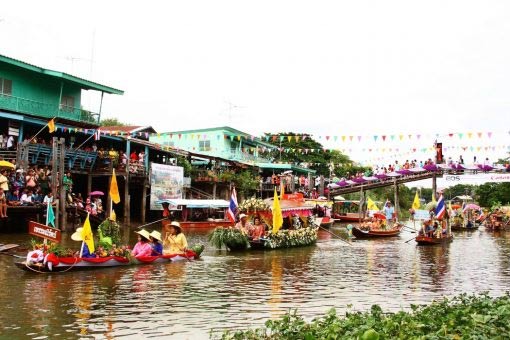 งานประเพณีแห่เทียนพรรษาทางน้ำที่ลาดชะโด งานประเพณีแห่เทียนพรรษาทางน้ำที่ลาดชะโด