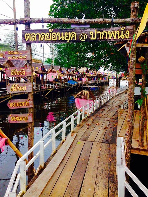 ที่เที่ยวนครศรีธรรมราช ที่เที่ยวนครศรีธรรมราช