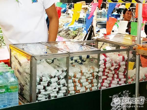 เที่ยวงานเกษตรแฟร์ 2560 เที่ยวงานเกษตรแฟร์ 2560