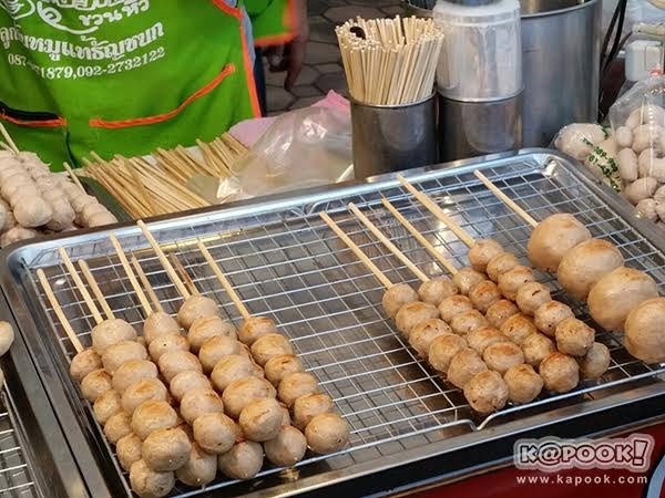 เที่ยวงานเกษตรแฟร์ 2560 เที่ยวงานเกษตรแฟร์ 2560