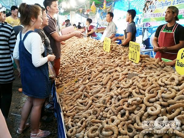 เที่ยวงานเกษตรแฟร์ 2560 เที่ยวงานเกษตรแฟร์ 2560