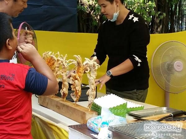 เที่ยวงานเกษตรแฟร์ 2560 เที่ยวงานเกษตรแฟร์ 2560