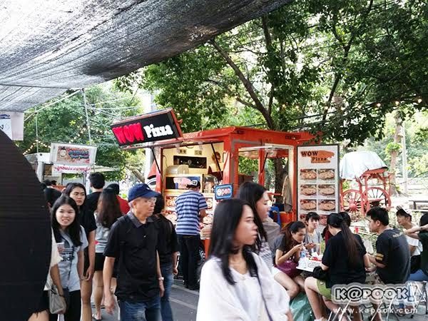 เที่ยวงานเกษตรแฟร์ 2560 เที่ยวงานเกษตรแฟร์ 2560