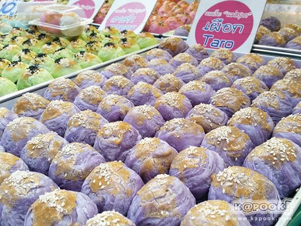 เที่ยวงานเกษตรแฟร์ 2560 เที่ยวงานเกษตรแฟร์ 2560