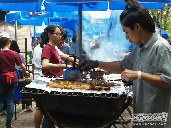 เที่ยวงานเกษตรแฟร์ 2560 เที่ยวงานเกษตรแฟร์ 2560