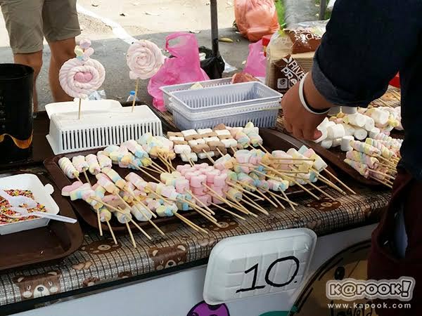 เที่ยวงานเกษตรแฟร์ 2560 เที่ยวงานเกษตรแฟร์ 2560