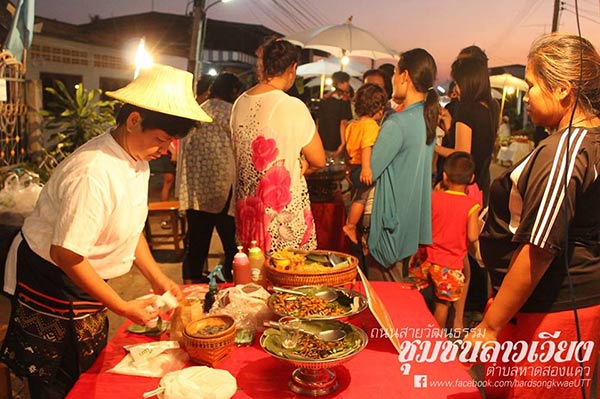 ถนนคนเดินสายวัฒนธรรมชุมชนลาวเวียง ถนนคนเดินสายวัฒนธรรมชุมชนลาวเวียง