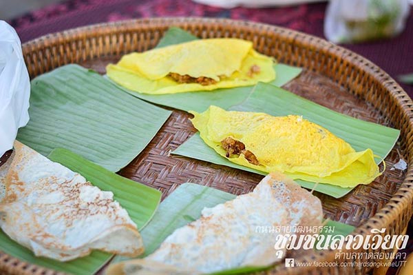 ถนนคนเดินสายวัฒนธรรมชุมชนลาวเวียง ถนนคนเดินสายวัฒนธรรมชุมชนลาวเวียง