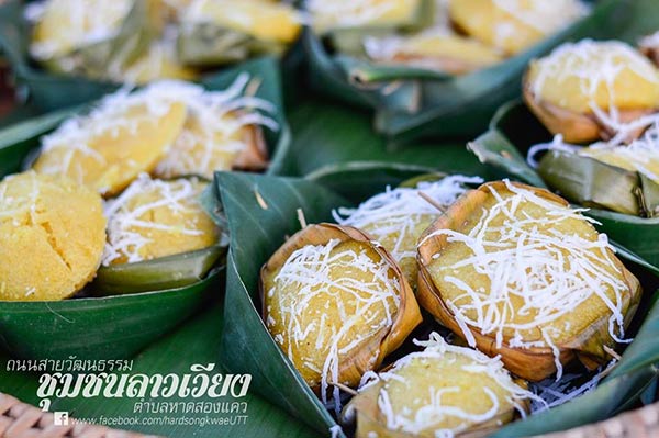ถนนคนเดินสายวัฒนธรรมชุมชนลาวเวียง ถนนคนเดินสายวัฒนธรรมชุมชนลาวเวียง
