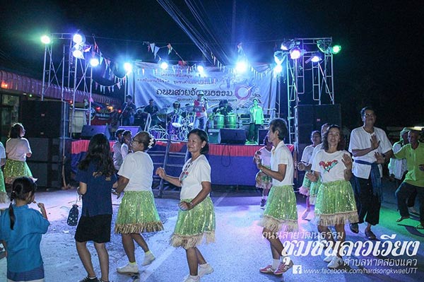 ถนนคนเดินสายวัฒนธรรมชุมชนลาวเวียง ถนนคนเดินสายวัฒนธรรมชุมชนลาวเวียง
