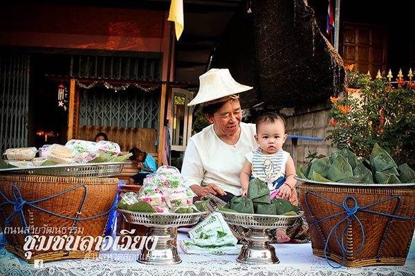 ถนนคนเดินสายวัฒนธรรมชุมชนลาวเวียง ถนนคนเดินสายวัฒนธรรมชุมชนลาวเวียง