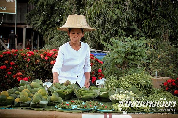 ถนนคนเดินสายวัฒนธรรมชุมชนลาวเวียง ถนนคนเดินสายวัฒนธรรมชุมชนลาวเวียง