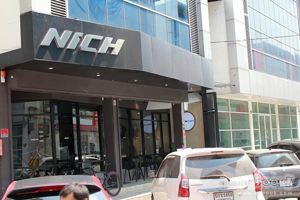 nich cafe nich cafe