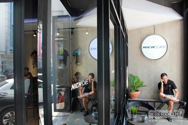nich cafe nich cafe