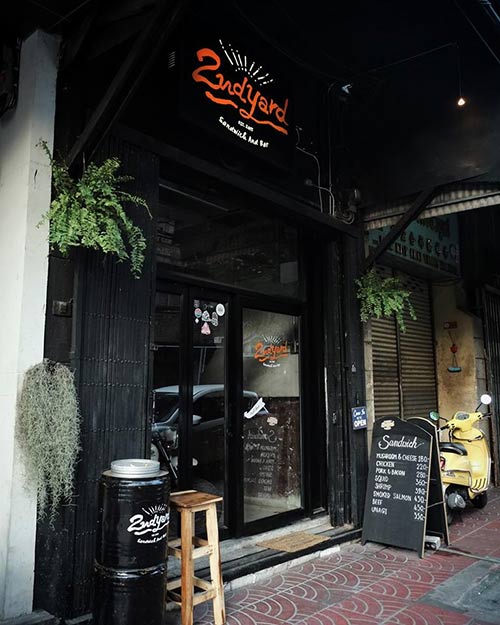 ร้านเหล้าย่านเจริญกรุง ร้านเหล้าย่านเจริญกรุง