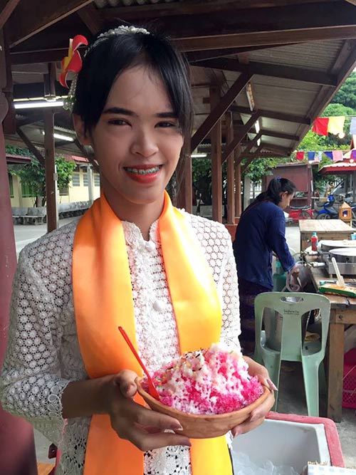 ตลาดซาโม่น ตลาดซาโม่น