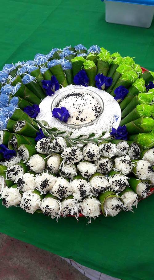 ตลาดซาโม่น ตลาดซาโม่น