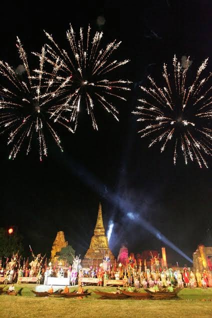 งานอยุธยามรดกโลก 2560 งานอยุธยามรดกโลก 2560