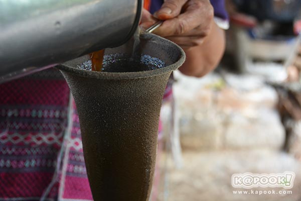 ต้นกาแฟประวัติศาสตร์ของในหลวง ร.9 ต้นกาแฟประวัติศาสตร์ของในหลวง ร.9