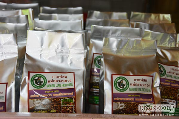 ต้นกาแฟประวัติศาสตร์ของในหลวง ร.9 ต้นกาแฟประวัติศาสตร์ของในหลวง ร.9
