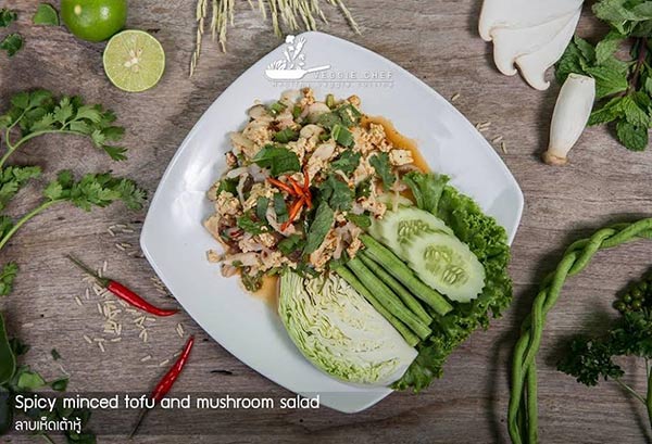 ร้านอาหารเจ ร้านอาหารเจ