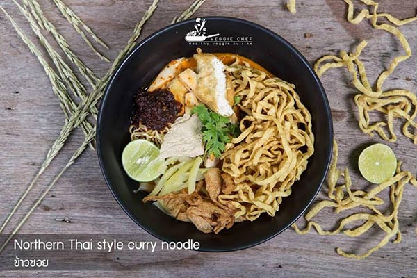 ร้านอาหารเจ ร้านอาหารเจ