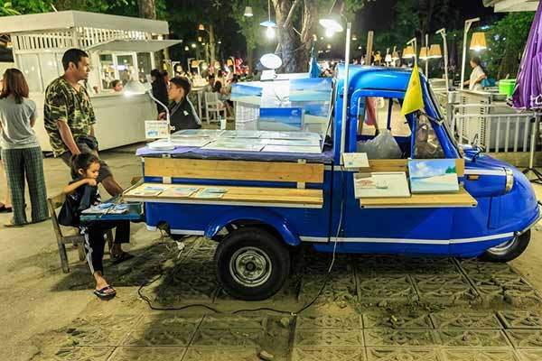 ประจวบคีรีขันธ์ ประจวบคีรีขันธ์