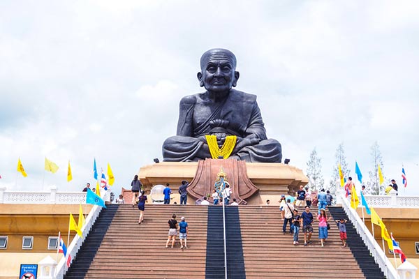 ประจวบคีรีขันธ์ ประจวบคีรีขันธ์