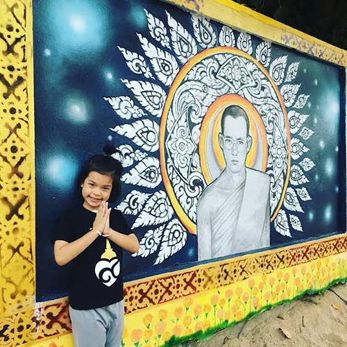 ศิลปะบนกำแพงเมืองคอน ศิลปะบนกำแพงเมืองคอน