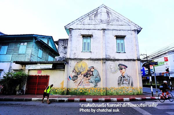 ศิลปะบนกำแพงเมืองคอน ศิลปะบนกำแพงเมืองคอน