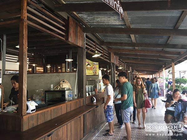 ที่เที่ยวเปิดใหม่ปี 2017 ที่เที่ยวเปิดใหม่ปี 2017